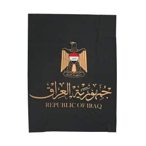 Velveteen Plush Blanket – Iraqi Emblem Edition